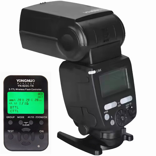 Yongnuo yn685ii wireless - yongnuo,