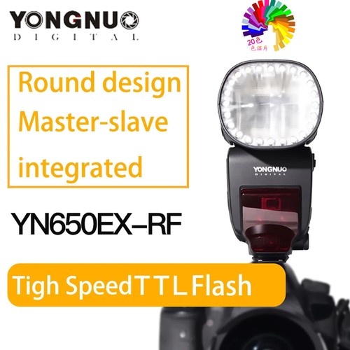 Yongnuo yn650ex ttl - yongnuo, yn650ex-rf