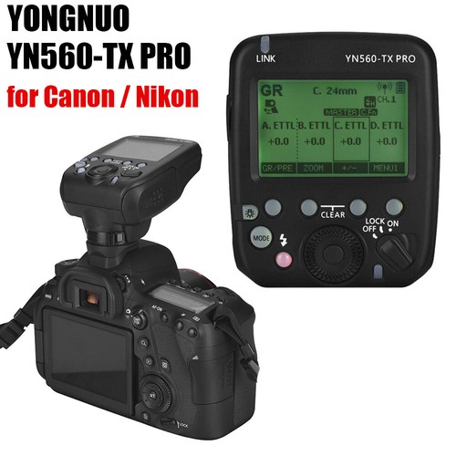 Yongnuo yn560 pro - yongnuo,
